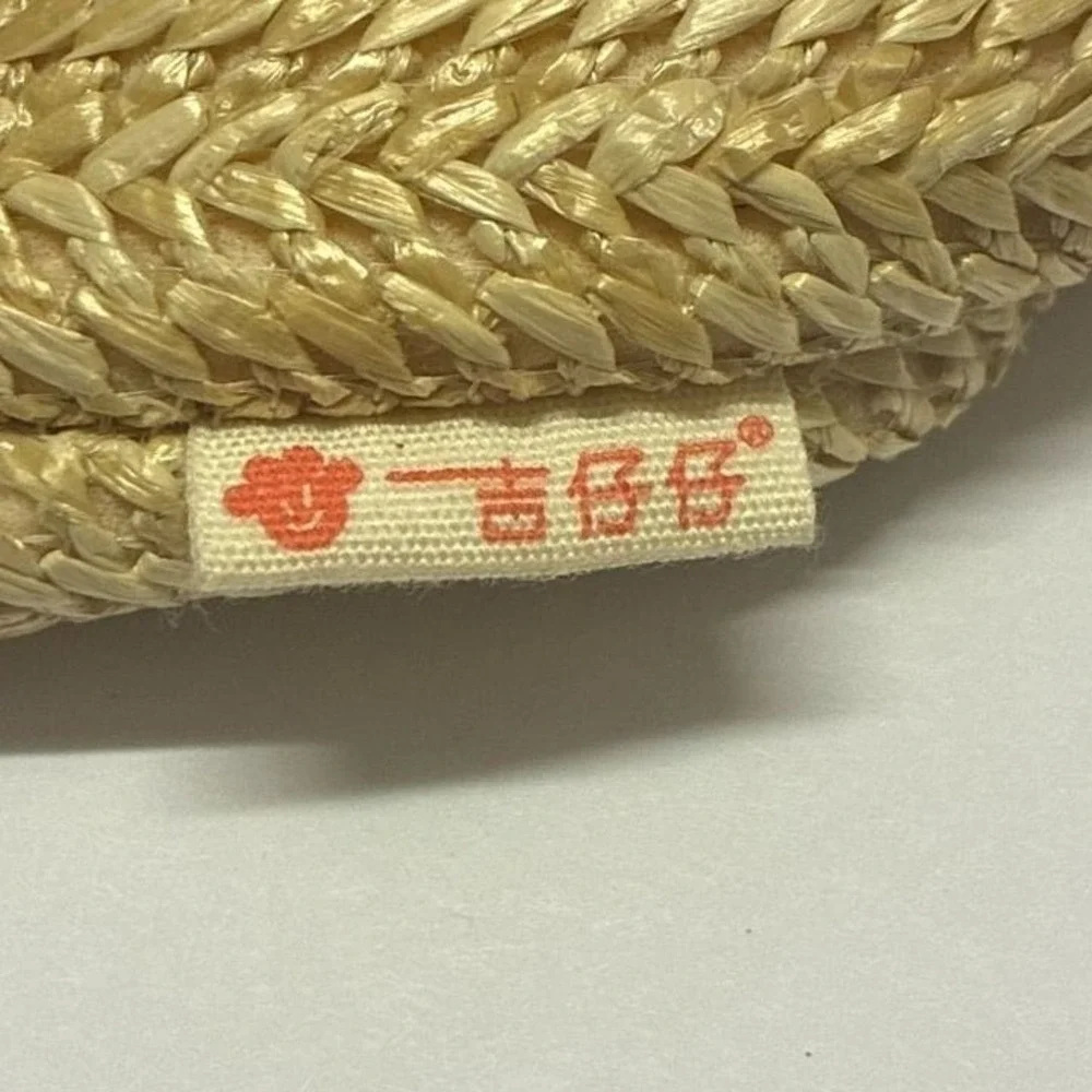 Woven Straw Pet Carrier Small Animal OS Tan Green Mesh Window Travel Bag
